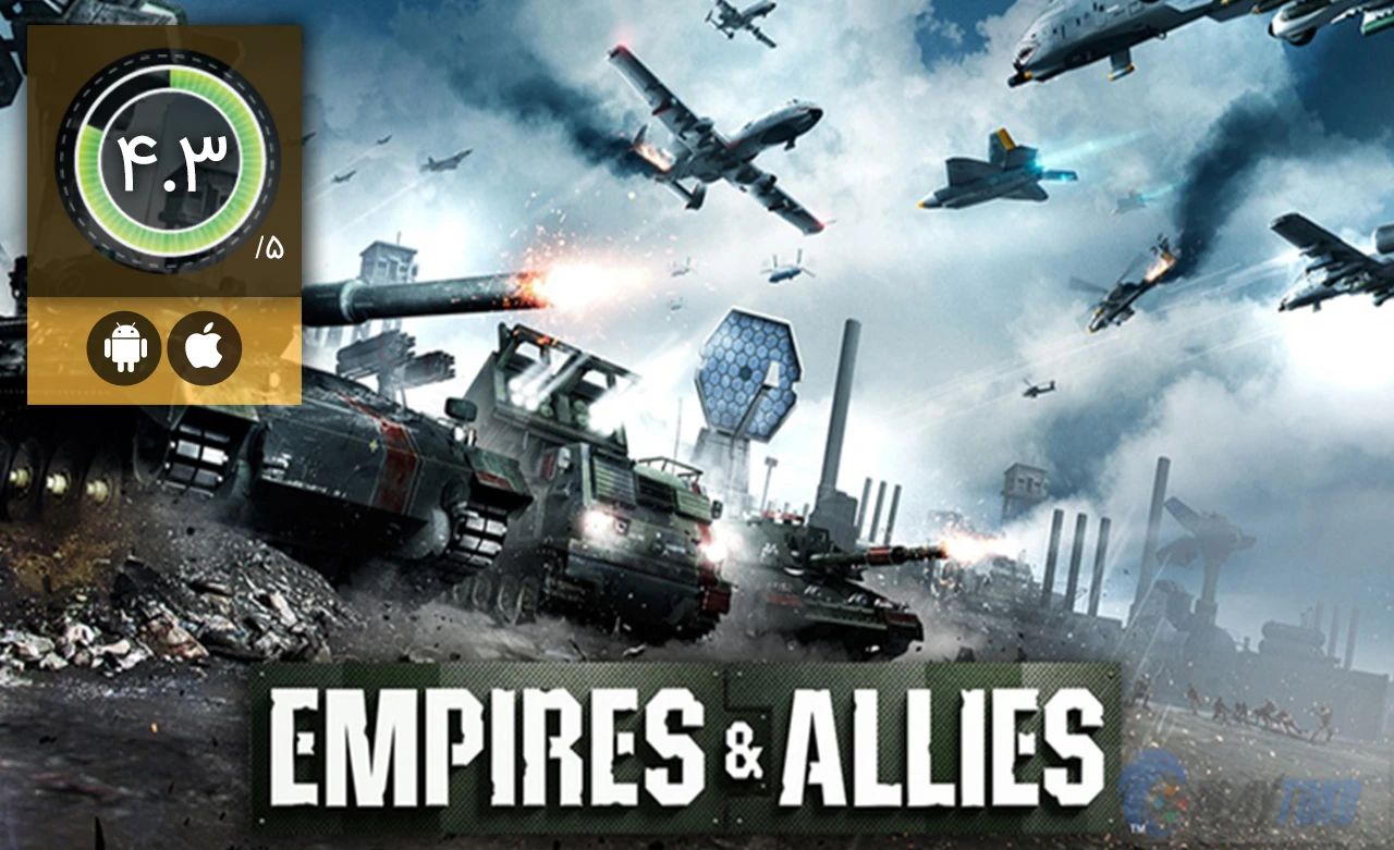 مپ وار تاون هال 16 کلش آف کلنز سری دوم با لینک کپی