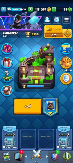 خرید اکانت کلش اف کلنز تانهال 11 لول 30 کد 12983