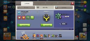 خرید اکانت کلش اف کلنز تانهال 13 لول 170 کد 13433