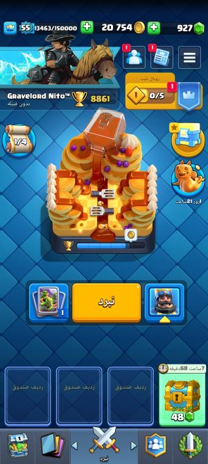 خرید اکانت کلش رویال لول 15 کد 30308