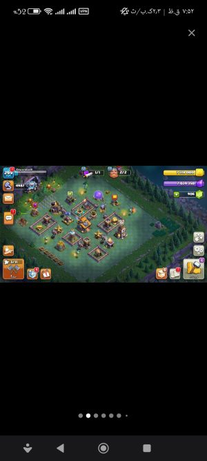 خرید اکانت کلش اف کلنز تانهال 17 لول 299 کد 13707