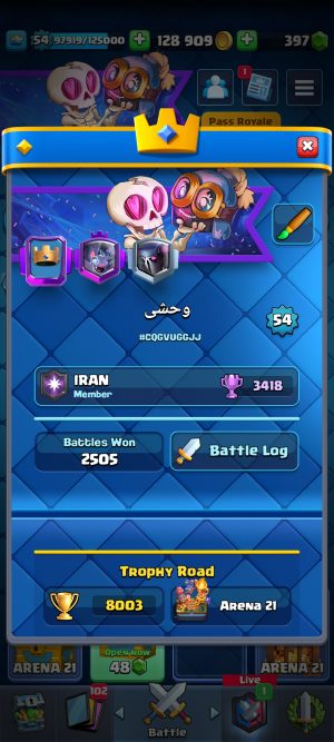 خرید اکانت کلش رویال لول 15 کد 30322