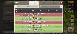فروش کلن کلش اف کلنز لول 11 کد 20380