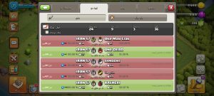 فروش کلن کلش اف کلنز لول 7 کد 20426