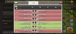 فروش کلن کلش اف کلنز لول 7 کد 20432