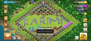 خرید اکانت کلش اف کلنز تانهال 12 لول 120 کد 14041