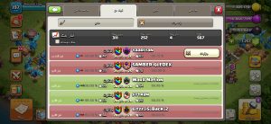 فروش کلن کلش اف کلنز لول 16 کد 20430