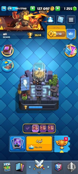 خرید اکانت کلش رویال لول 9 کد 30382