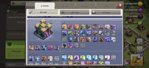 خرید اکانت کلش اف کلنز تانهال 14 لول 152 کد 14321