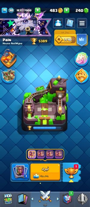 خرید اکانت کلش رویال لول 15 کد 30400