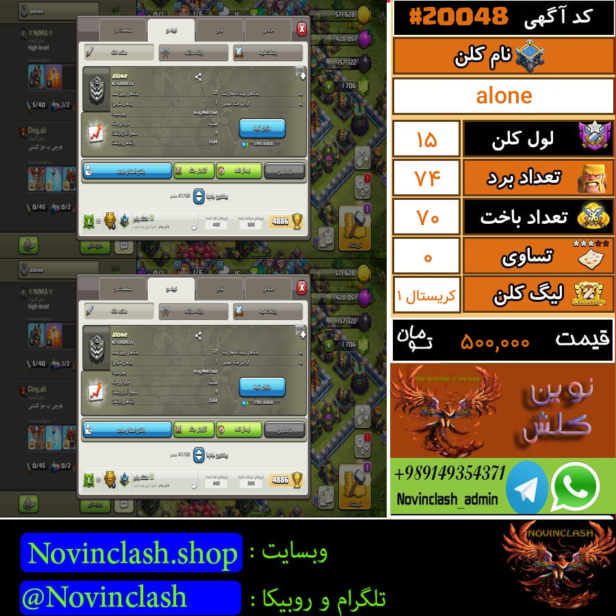 1700337110-20048-final