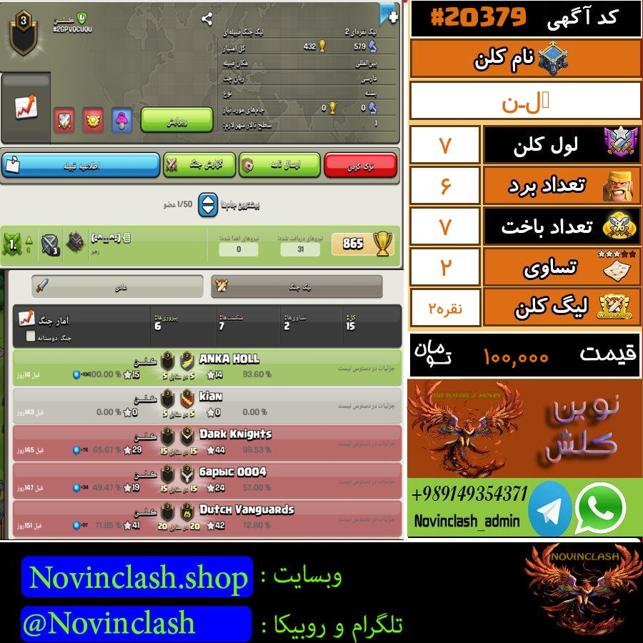 1755847668 20379 final
