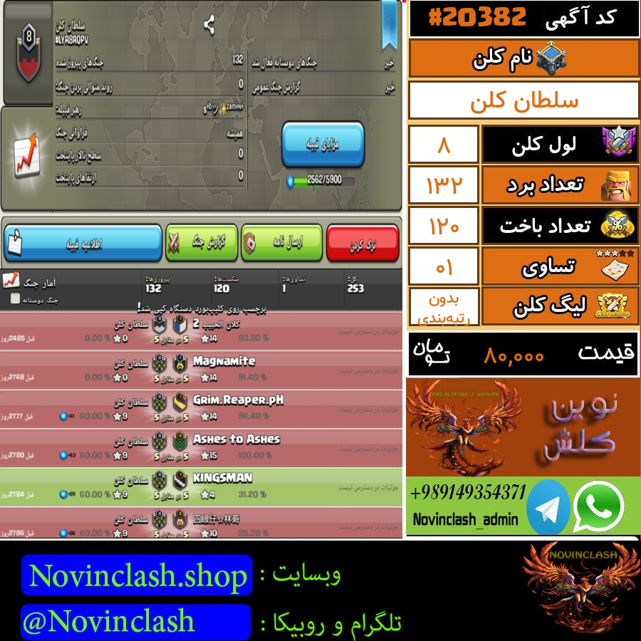 1755874047 20382 final