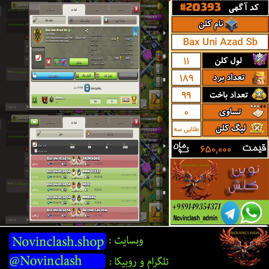 1757282598 20393 final
