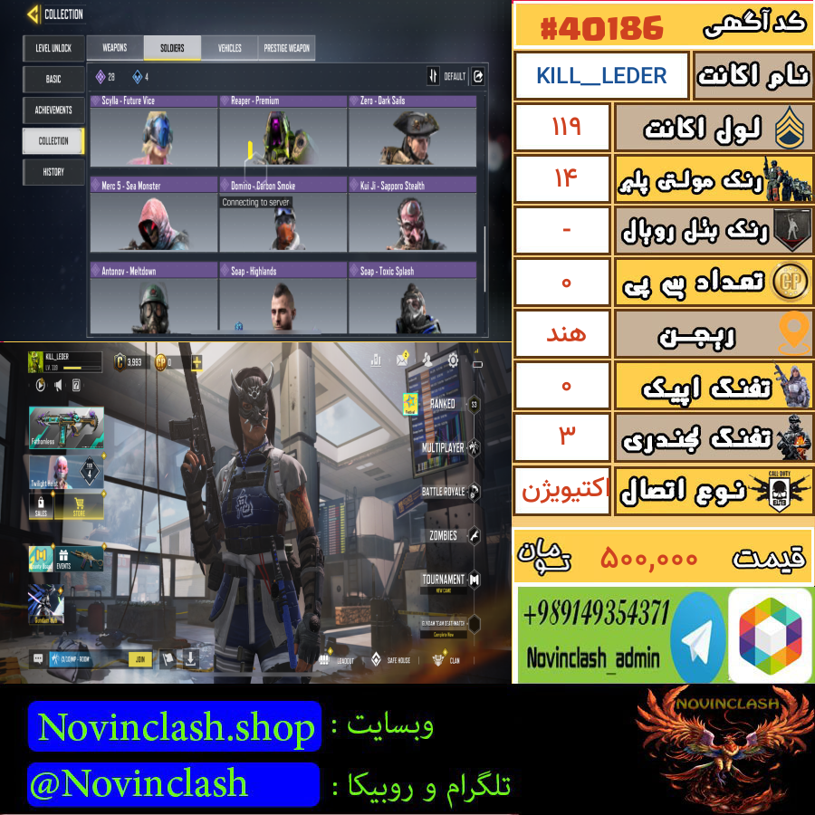 1757408358 40186 final