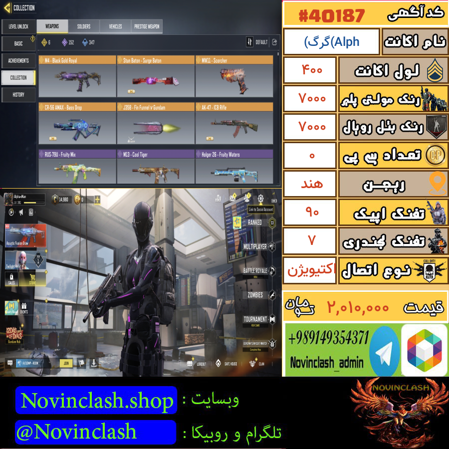 1757519351 40187 final