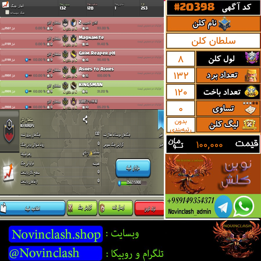 1757751365 20398 final
