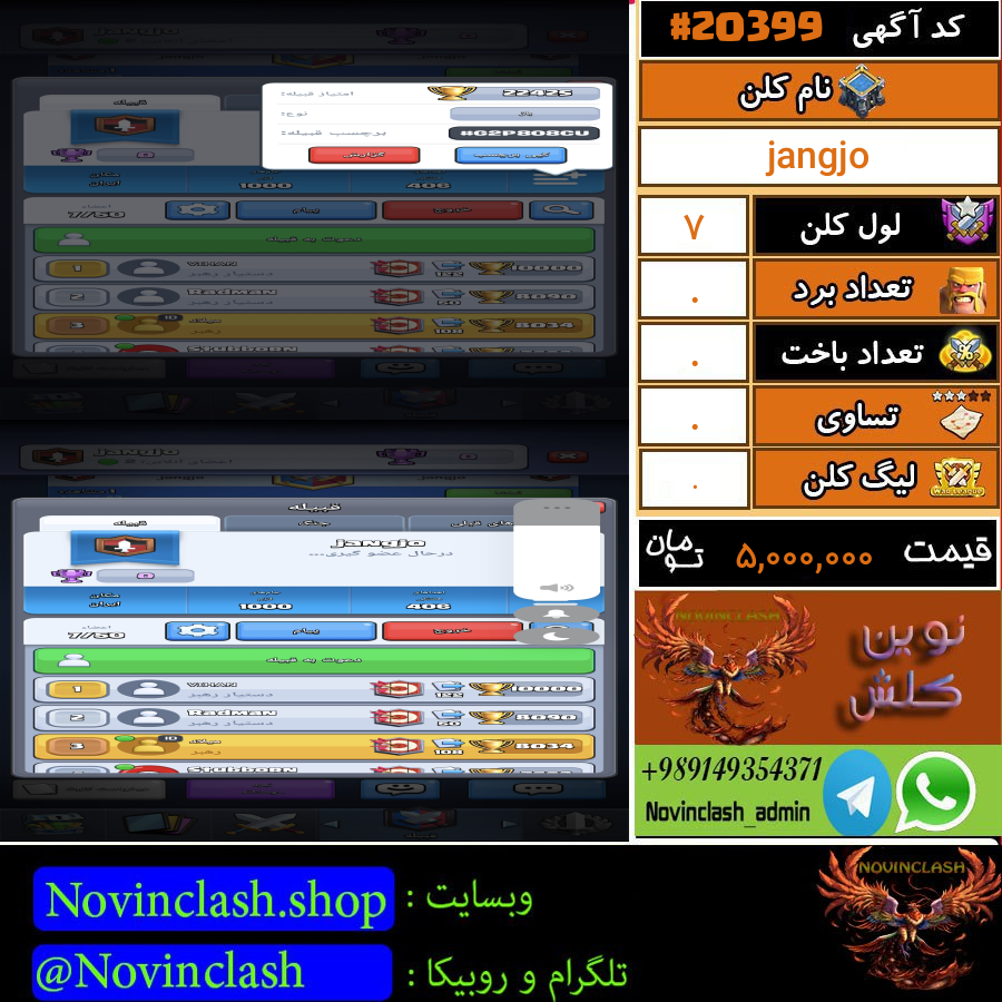 1757762698 20399 final