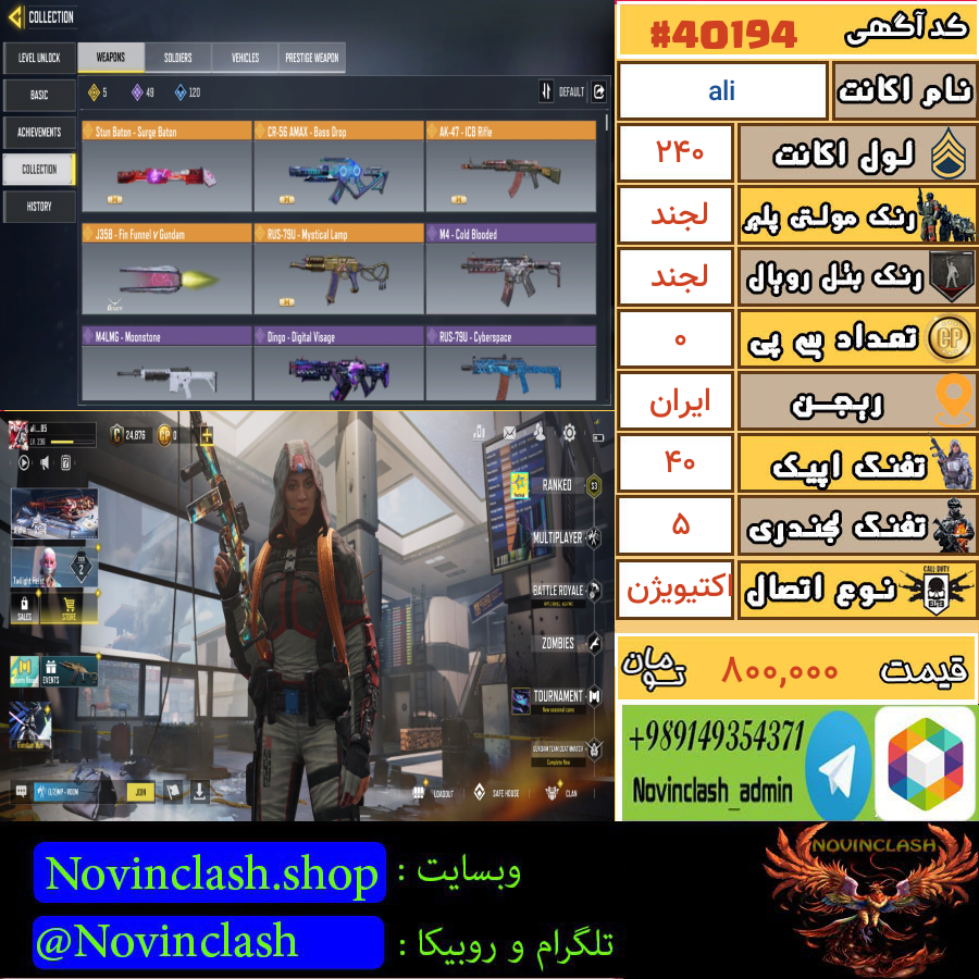 1758270161 40194 final
