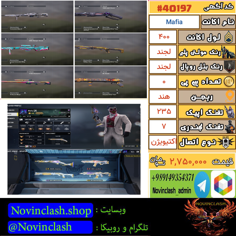 1758445746 40197 final