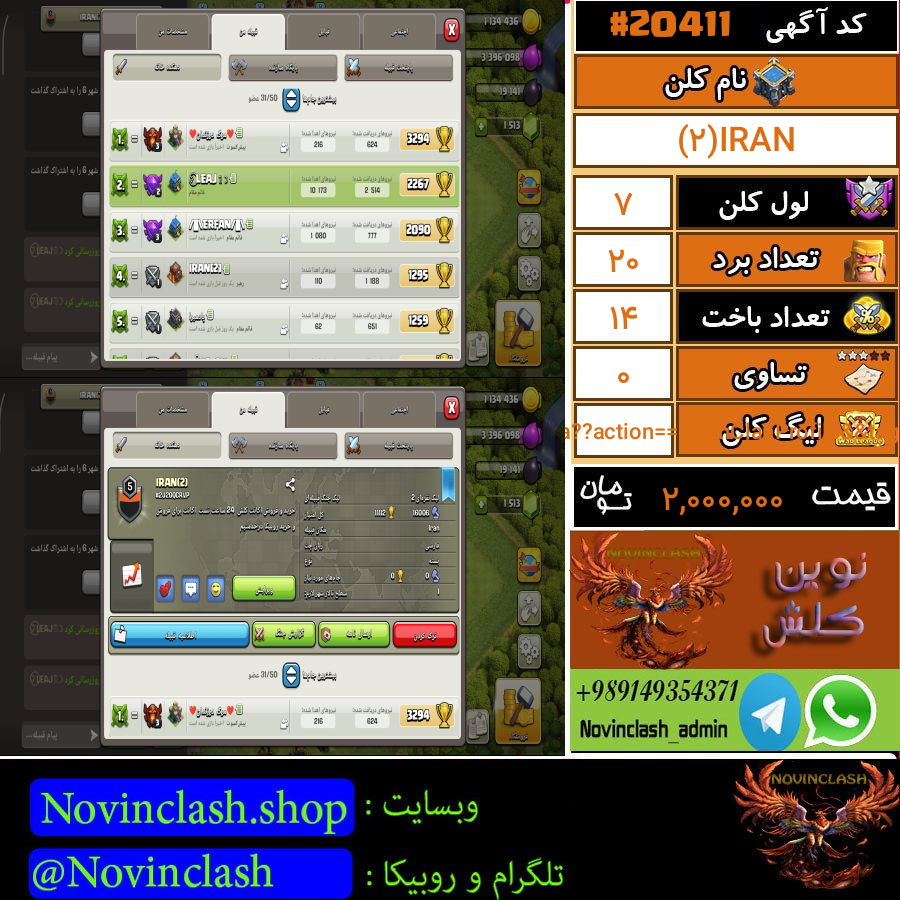 1759181910 20411 final