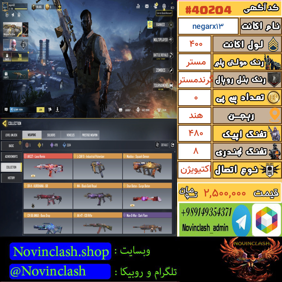 1759388979 40204 final