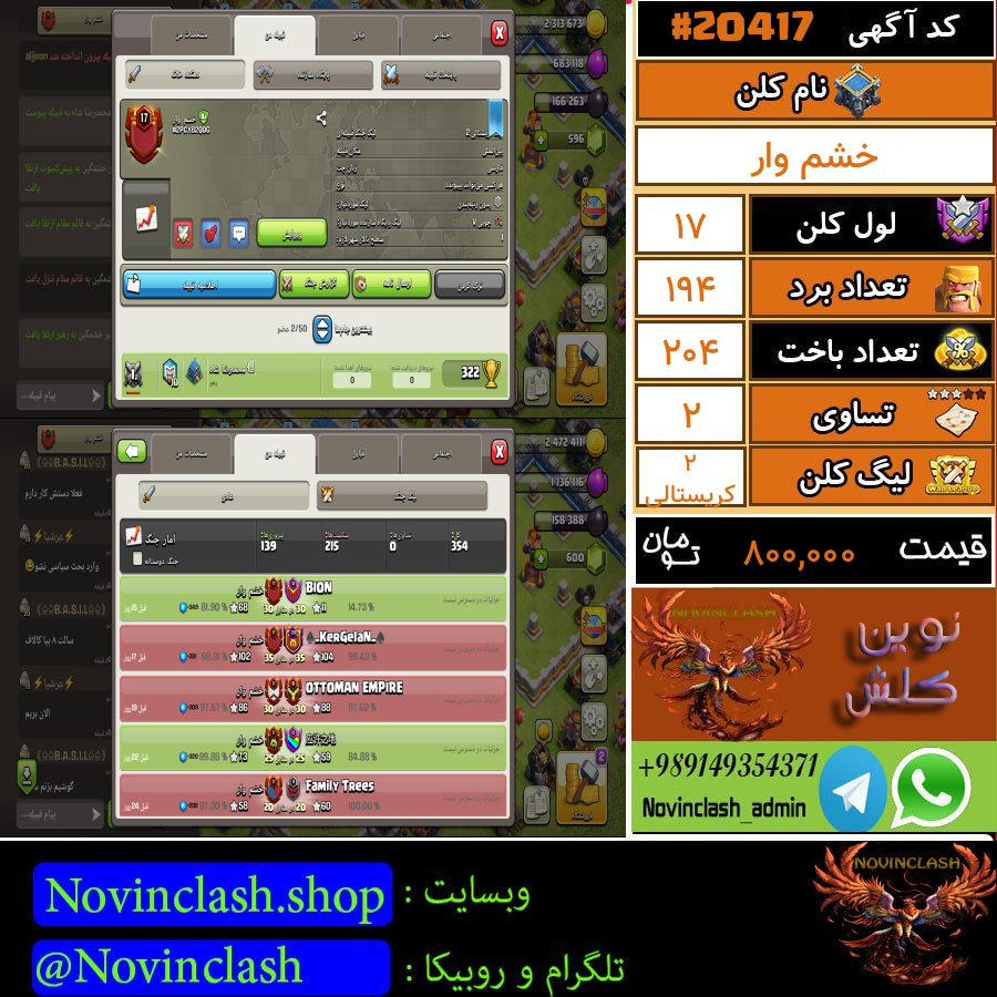 1760627052 20417 final
