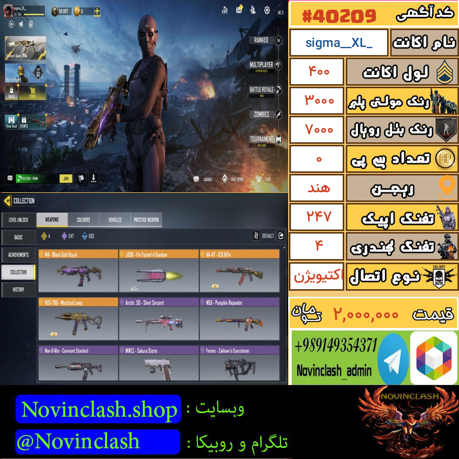 1760683960 40209 final