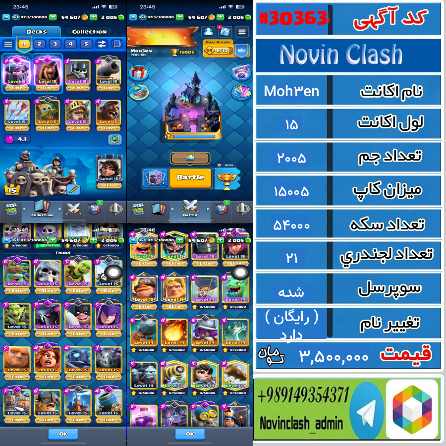 1760734304 30363 final