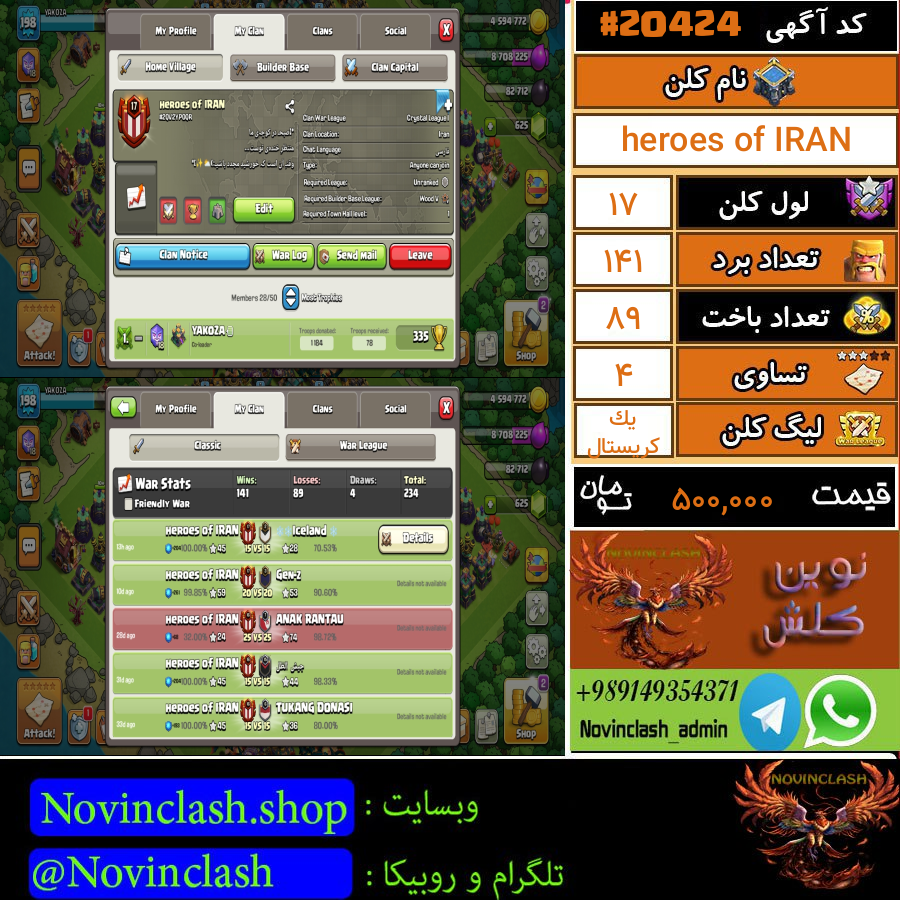 1761291631 20424 final